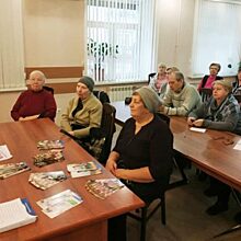 Встреча с пенсионерами в ТЦ социального обслуживания «Тушино»