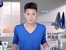 Нивея покоряет Китай благодаря ресурсу jd.com