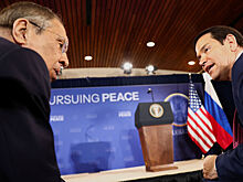 Встреча Лаврова и Рубио по Украине отложена