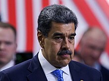 США ввели санкции против семьи и соратников Мадуро