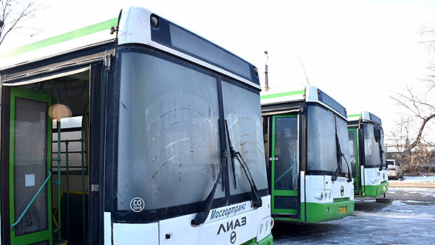 Курганцы смогут отслеживать автобусы в приложении 2ГИС