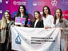 Новый сезон проекта "Московская студенческая весна" стартовал в столице