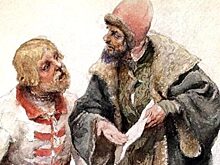 Что значит «филькина грамота» и причем здесь Иван Грозный