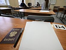 В Госдуме рассказали о проекте для не сдавших ГИА