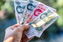 Выпуски облигаций в юанях теряют в объемах из-за дефицита ликвидности