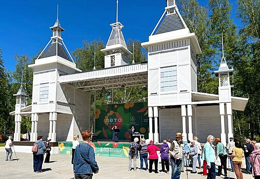 Центральный парк Пушкино является одним из самых популярных в Подмосковье