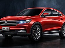 Dongfeng представил стильное кросс-купе Fengguang ix5