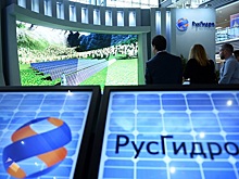 Совет директоров «Русгидро» будет переизбран в прежнем составе