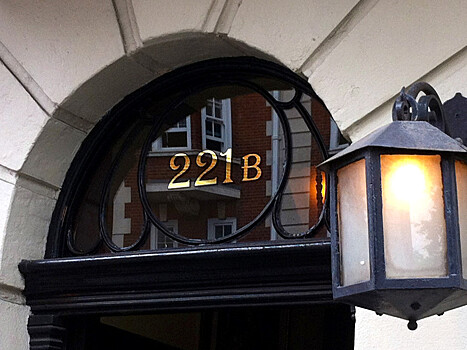 Таинственными владельцами "Дома Шерлока Холмса" в Лондоне оказались дочь и внук Нурсултана Назарбаева