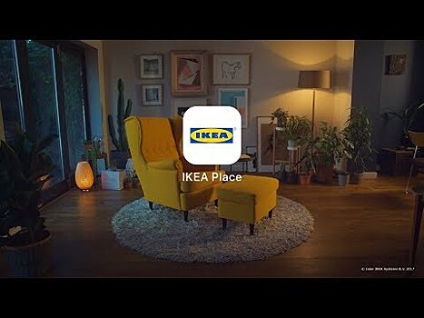IKEA выпустила приложение с дополненной реальностью Place