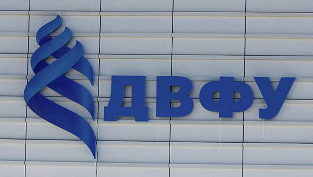 Южнокорейский фильм о любви снимут в ДВФУ