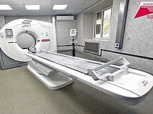 В ККБ имени Сергеева введён в эксплуатацию новый высокотехнологичный томограф