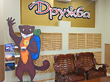 В Приамурье появились информационные стойки для туристов