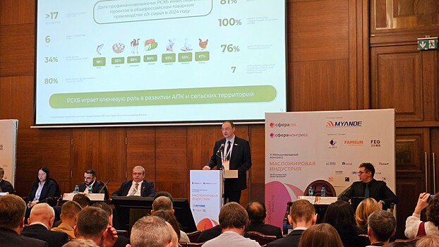 Производство олеиновой кислоты из льна и рапса назвали перспективным направлением для России