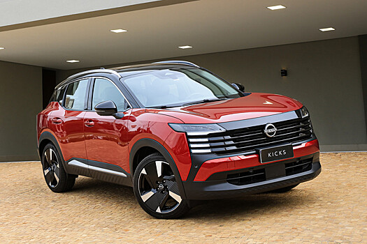 Компания Nissan рассекретила кроссовер Kicks второго поколения