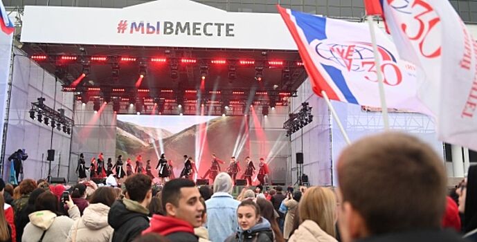 В День народного единства в донской столице прошел мультиформатный многожанровый фестиваль «В единстве – сила России»