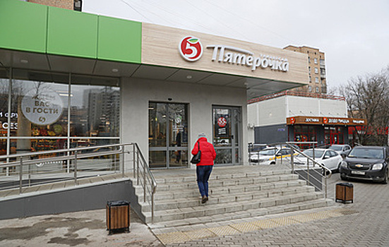 Х5 рекомендовала дивиденды за девять месяцев в размере 368 рублей на акцию