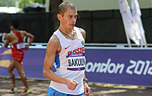 Легкоатлет Бакулин не нашел денег для подачи апелляции на дисквалификацию за допинг