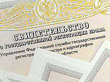 Проблема «криминальных квартир»: кто больше всего страдает от таких сделок?