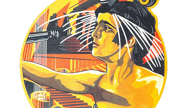 «Аэлита»: первый полет в космос произошел в 1917 году?