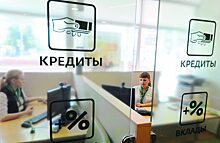 Аналитик объяснил закредитованность россиян