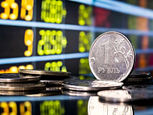 Финаналитик спрогнозировал курс рубля после 1 декабря