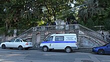 Убийцам российского туриста в Абхазии вынесли приговор