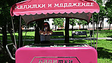 В России снизились продажи кваса и мороженого