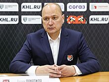 Генменеджер «Амура»: ожидания были выше. Наше место и близко никого не устраивает