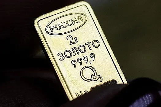 Россия нашла способ разблокировать свои миллиарды через новую структуру США