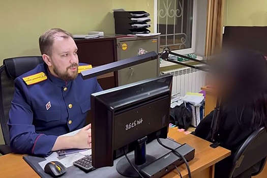 Суд арестовал девушку по делу о фиктивном похищении подростка в Красноярске