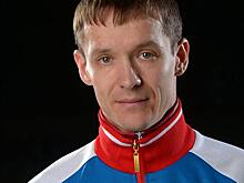 Спортсмен из Подмосковья Руслан Захаров планирует выступить на Олимпиаде-2018