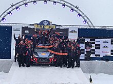 Бельгиец Невилль одержал победу на втором этапе WRC "Ралли Швеции"