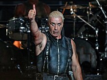Группа Rammstein уволила кастинг-директора после секс-скандала с Линдеманном