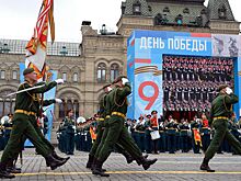Иностранных лидеров не пригласили на День Победы в Москве
