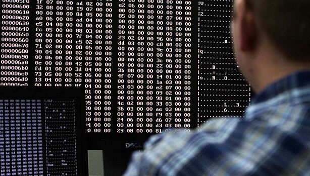 Экс-сотрудник ЦРУ намекнул на участие в кибератаках против России