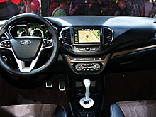 В феврале в Германии и Венгрии стартуют продажи «Lada Vesta» по цене от 12,5 тыс.евро