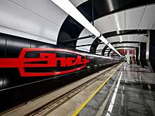 Москва вернулась к массовому строительству метро