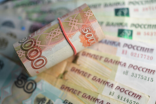 Пожилая москвичка из-за депрессии заплатила таксисту 190 тысяч рублей