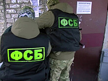 В ФСБ сообщили о задержании террористов в 10 регионах России