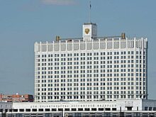 Правительство РФ утвердило правила оказания гостиничных услуг