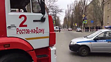 Бомба в Ростове-на Дону была замаскирована под фонарик