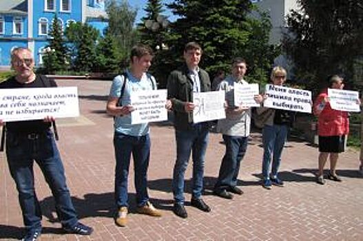 В Белгороде прошёл пикет за прямые выборы мэра