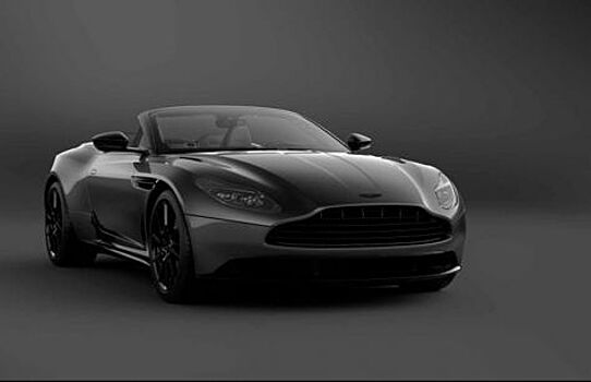 Aston Martin выпустит лимитированную версию DB11