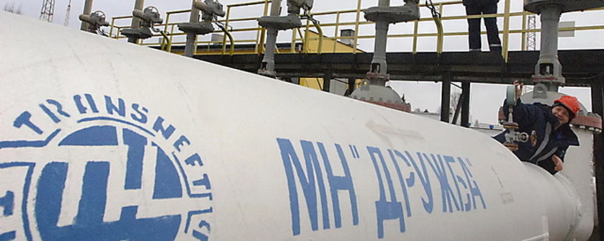 Белоруссия считает обоснованным повышение тарифов на транспортировку нефти по "Дружбе"