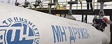 Белоруссия считает обоснованным повышение тарифов на транспортировку нефти по "Дружбе"
