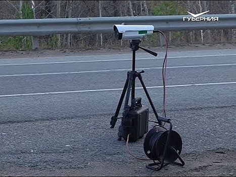 Водителей-нарушителей Самарской области будут ловить с помощью искусственного интеллекта