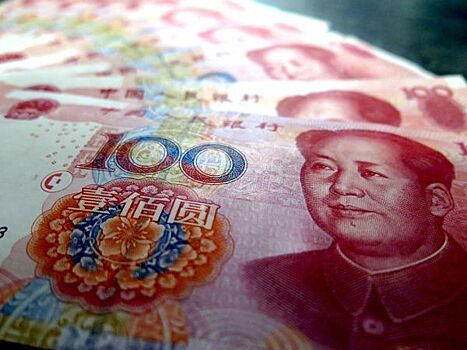 Центробанк готовит масштабный ввоз наличных юаней в Россию