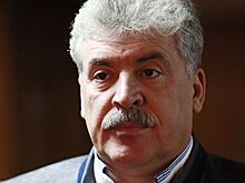 Акционеры совхоза Ленина вновь обжаловали отказ в иске к Грудинину