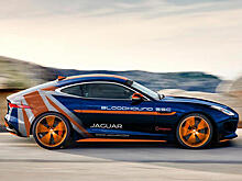 Jaguar F-Type посвятили сверхзвуковой машине с тремя двигателями